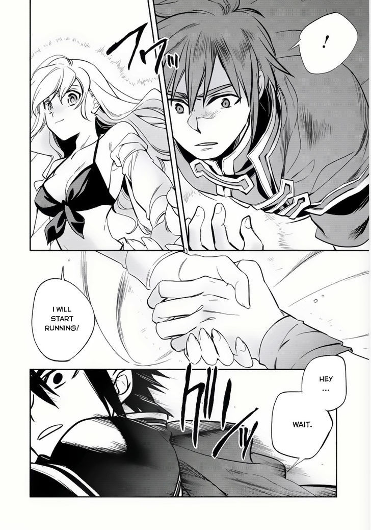 Wortenia Senki chapter 6 page 5