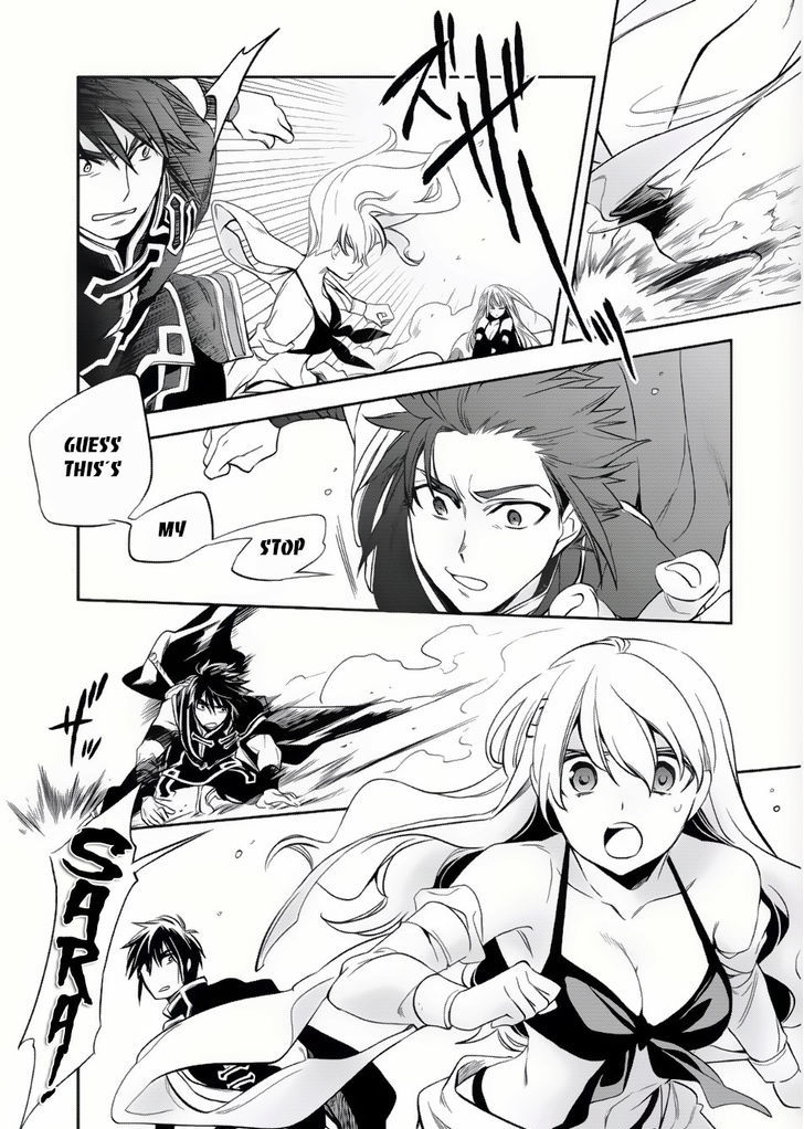 Wortenia Senki chapter 6 page 7