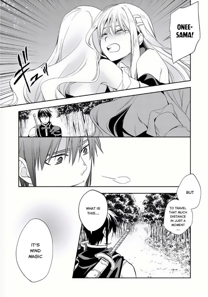 Wortenia Senki chapter 6 page 8