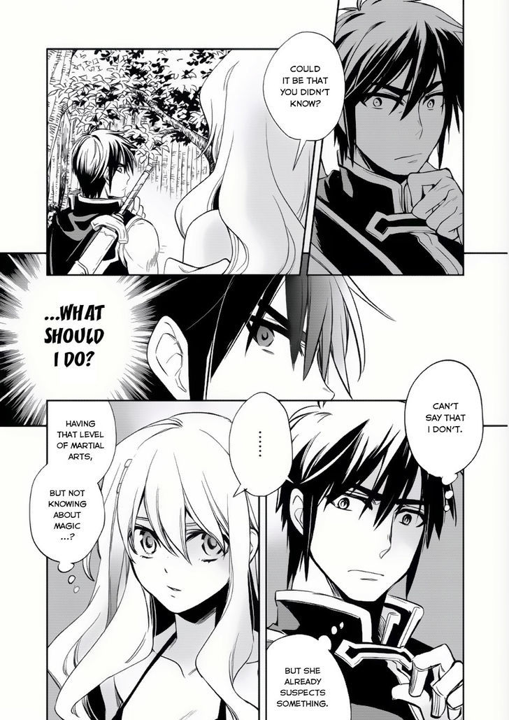 Wortenia Senki chapter 6 page 9