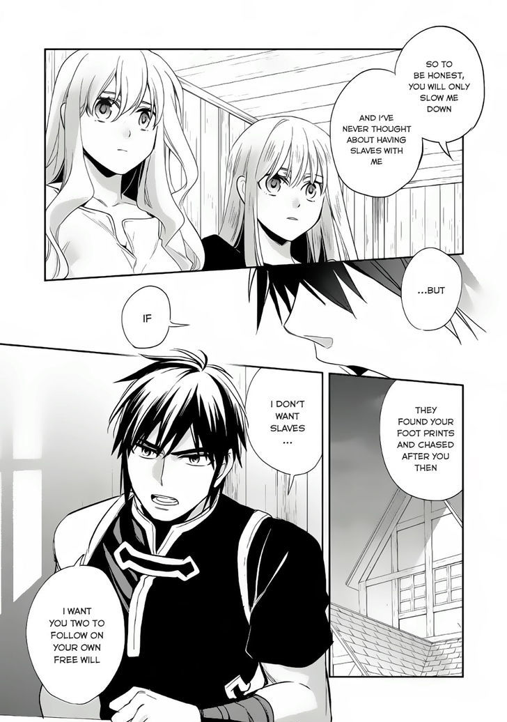 Wortenia Senki chapter 7 page 18