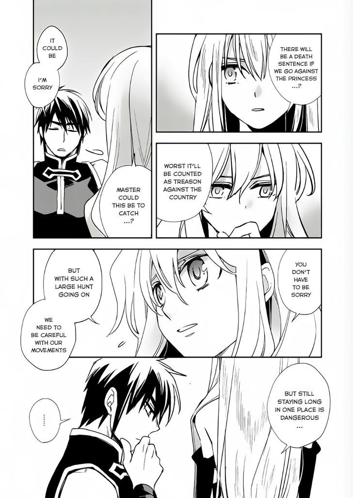 Wortenia Senki chapter 7 page 31