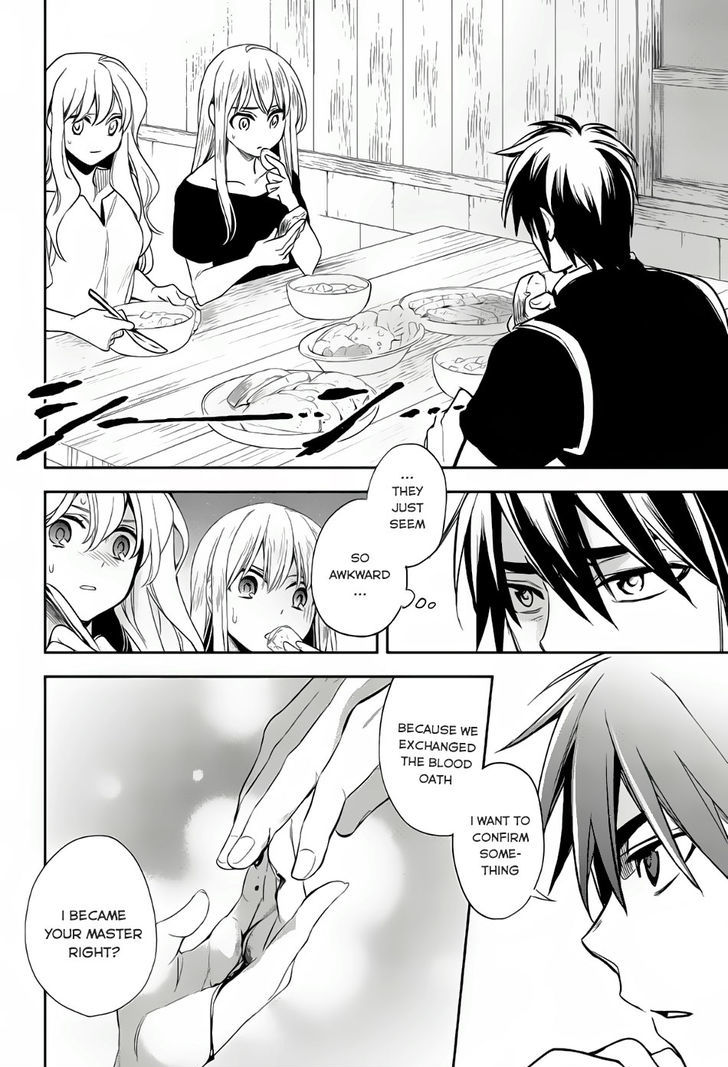 Wortenia Senki chapter 7 page 7