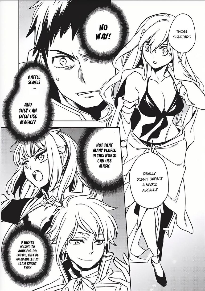 Wortenia Senki chapter 8 page 23