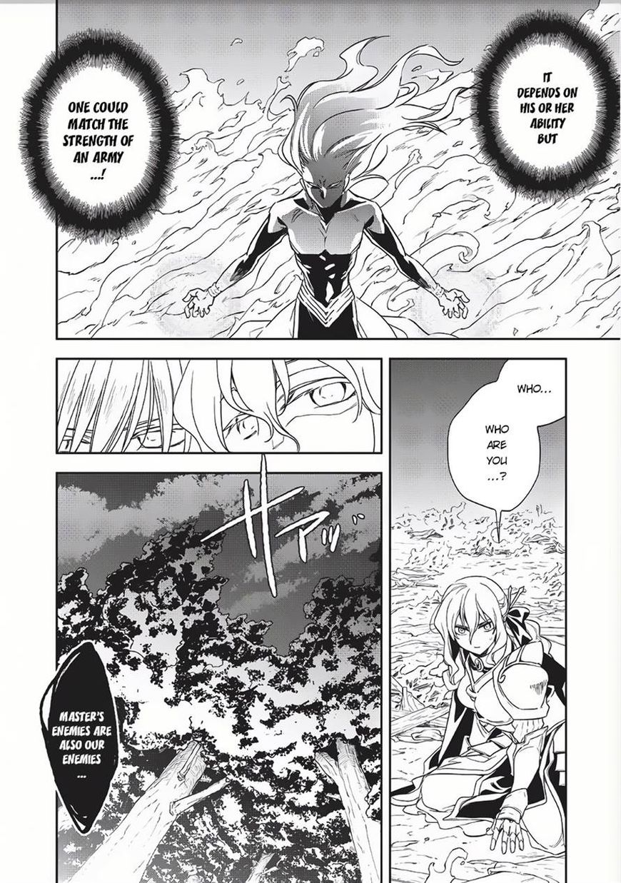 Wortenia Senki chapter 8 page 24