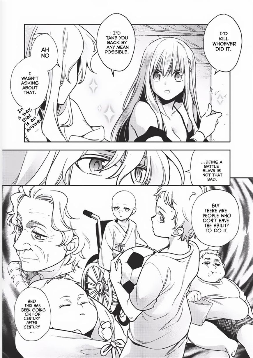 Wortenia Senki chapter 9 page 17