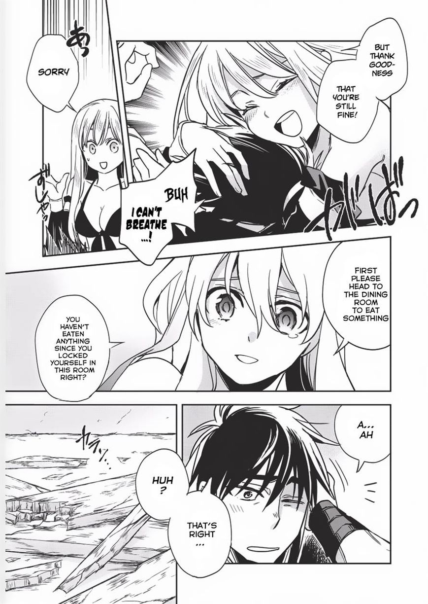 Wortenia Senki chapter 9 page 25