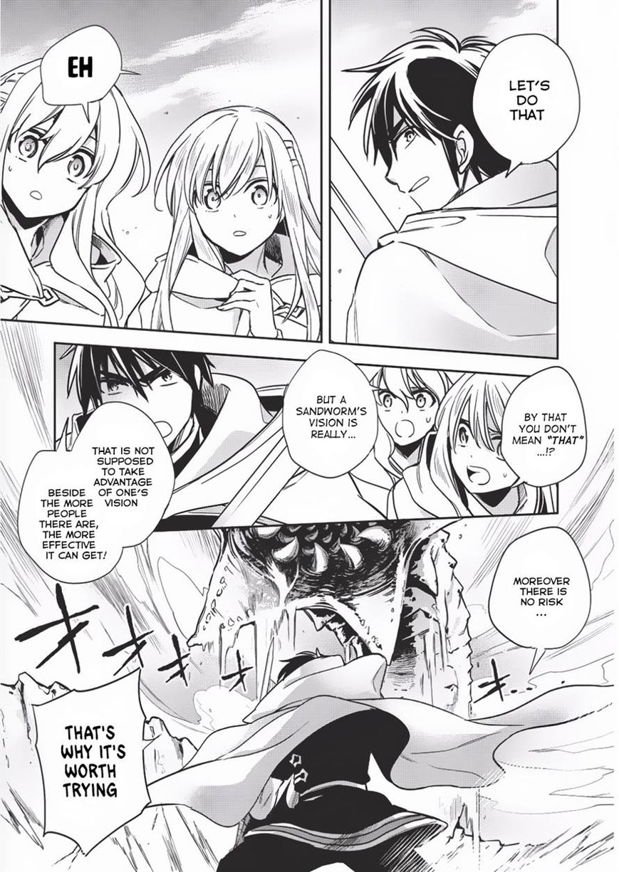 Wortenia Senki chapter 9 page 3