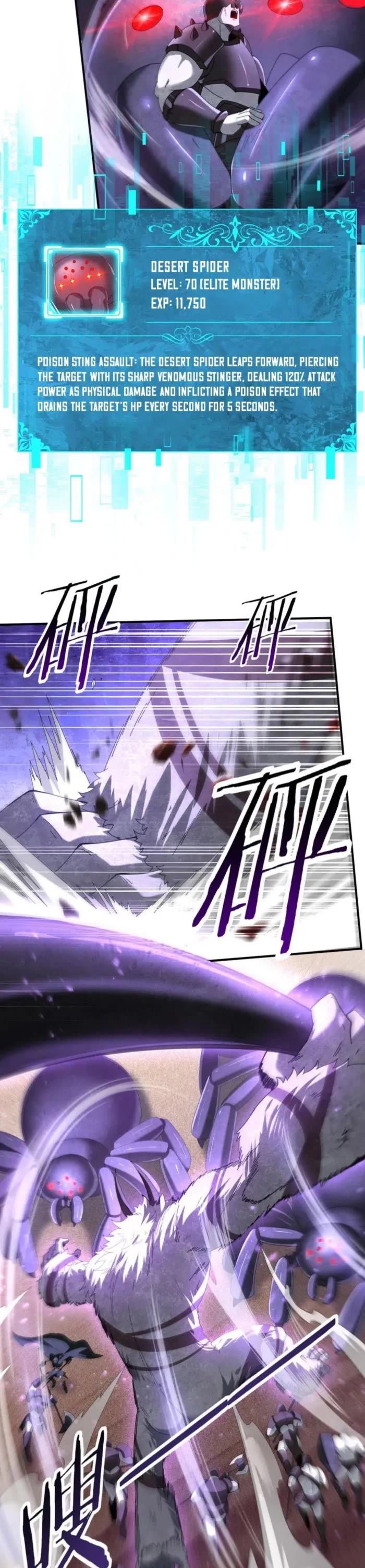 WORTHLESS PROFESSION: DRAGON TAMER chapter 101 page 12