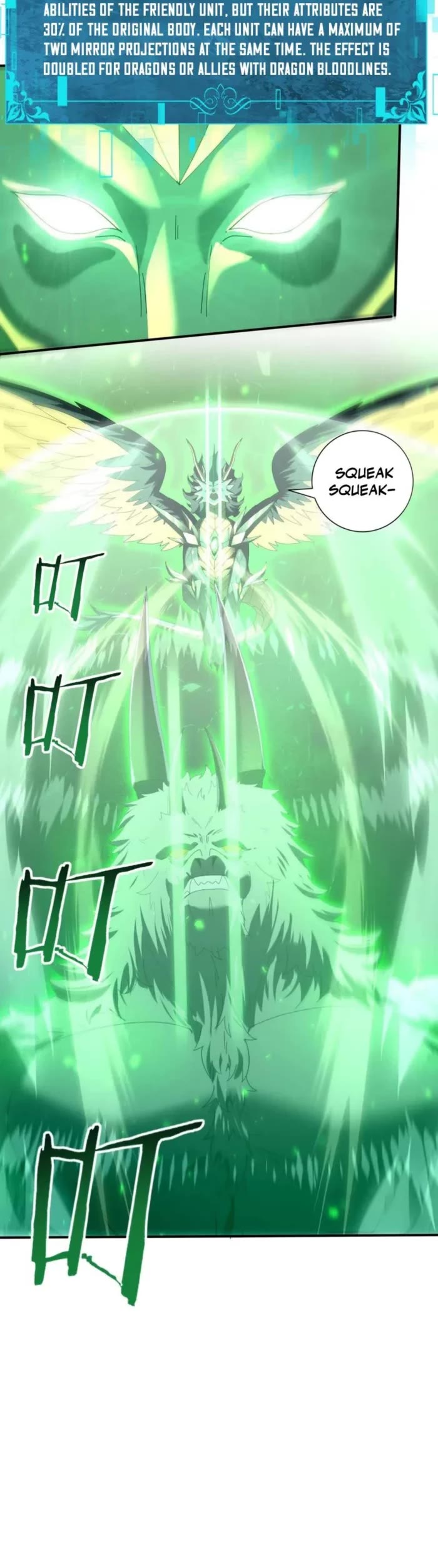 WORTHLESS PROFESSION: DRAGON TAMER chapter 102 page 9