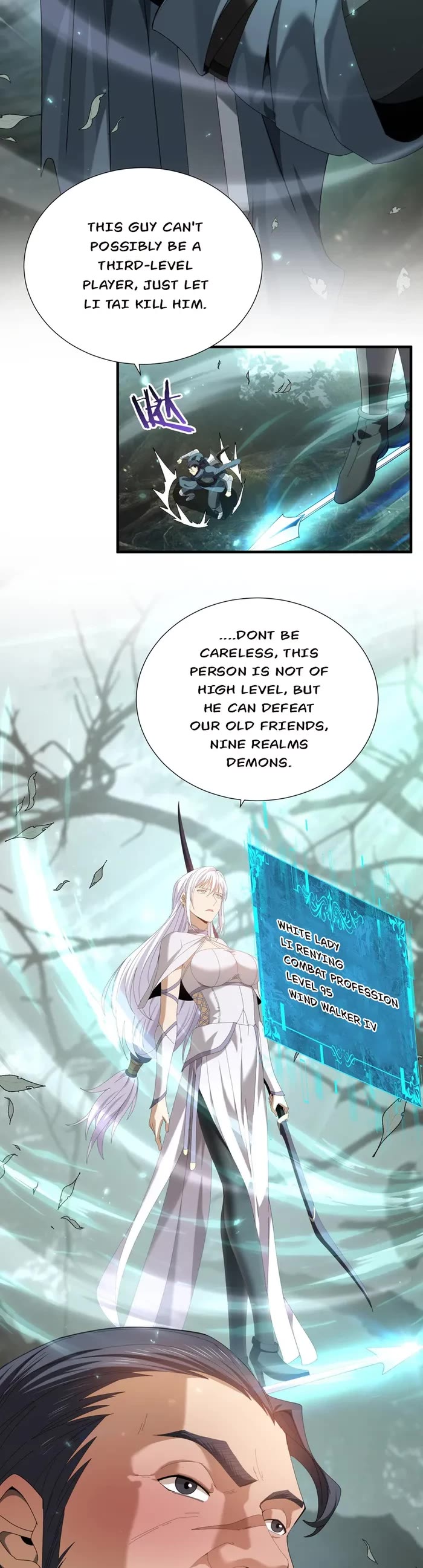 WORTHLESS PROFESSION: DRAGON TAMER chapter 103 page 18