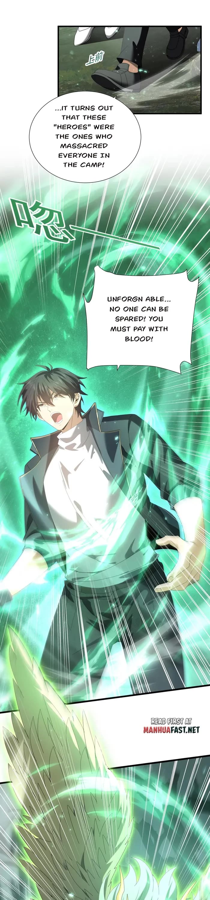 WORTHLESS PROFESSION: DRAGON TAMER chapter 103 page 24