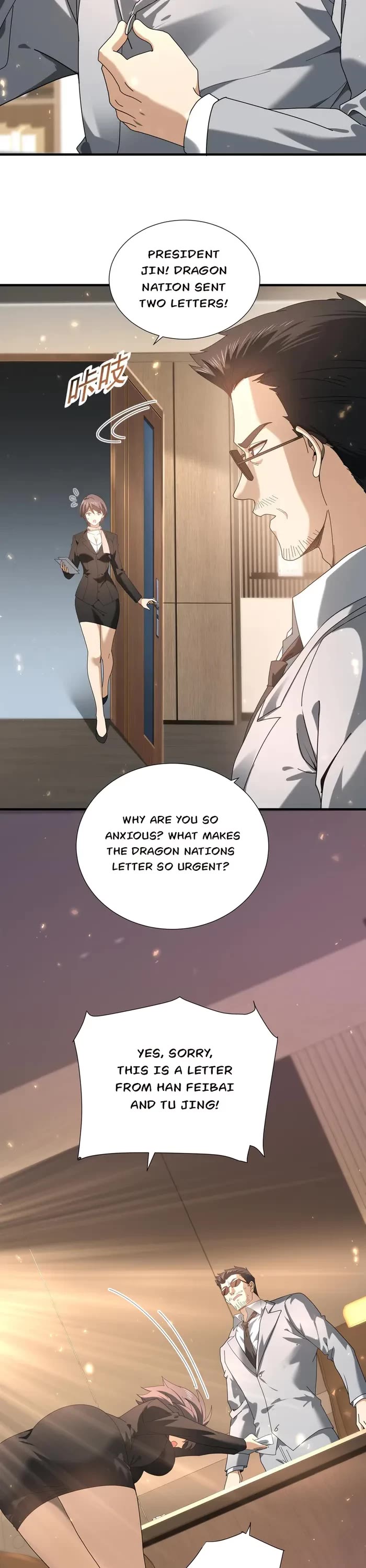 WORTHLESS PROFESSION: DRAGON TAMER chapter 103 page 6