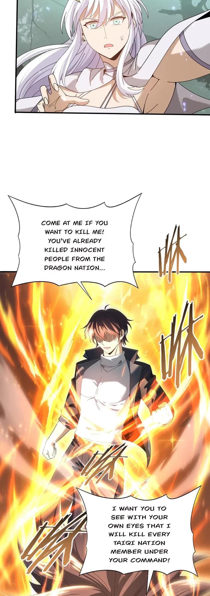 WORTHLESS PROFESSION: DRAGON TAMER chapter 104 page 4