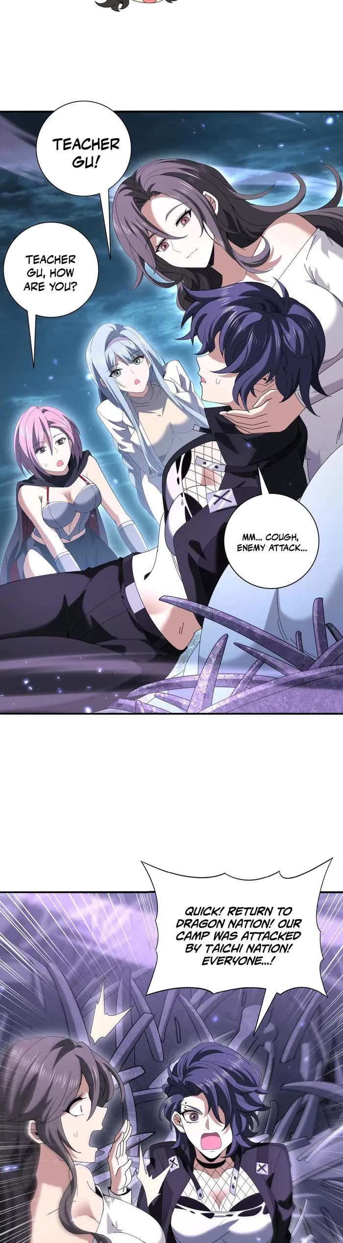 WORTHLESS PROFESSION: DRAGON TAMER chapter 111 page 14