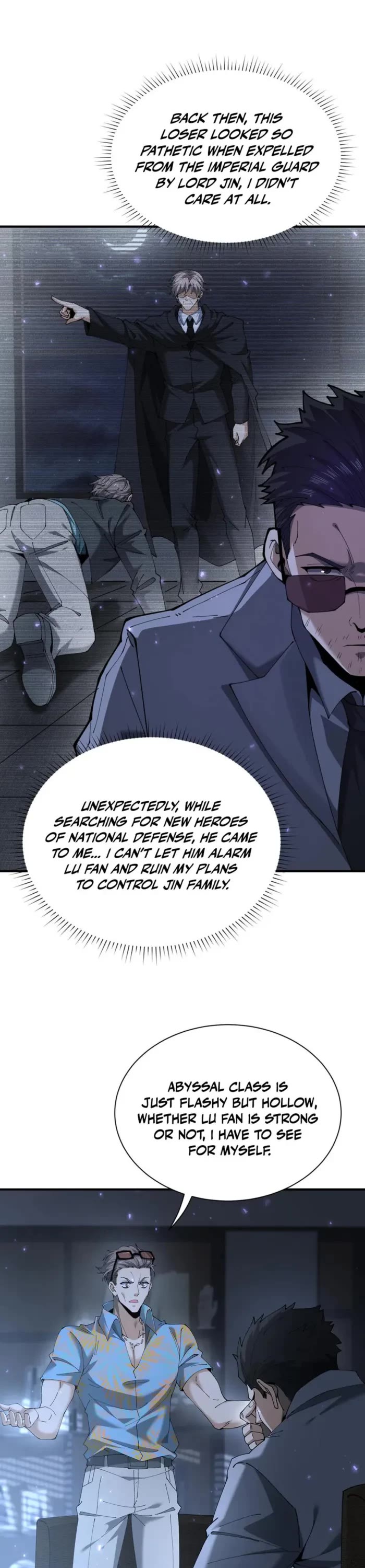 WORTHLESS PROFESSION: DRAGON TAMER chapter 112 page 17