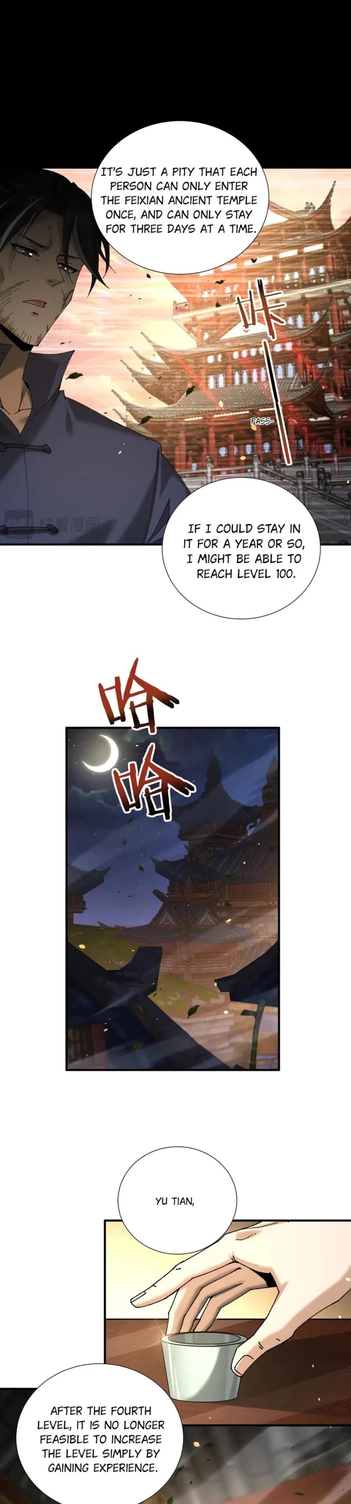 WORTHLESS PROFESSION: DRAGON TAMER chapter 117 page 5