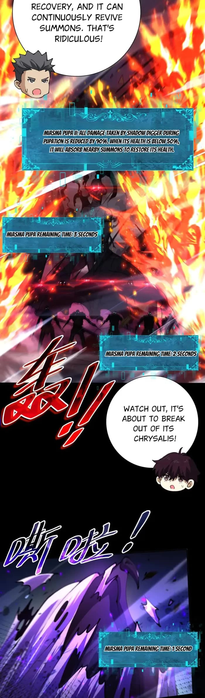 WORTHLESS PROFESSION: DRAGON TAMER chapter 120 page 19