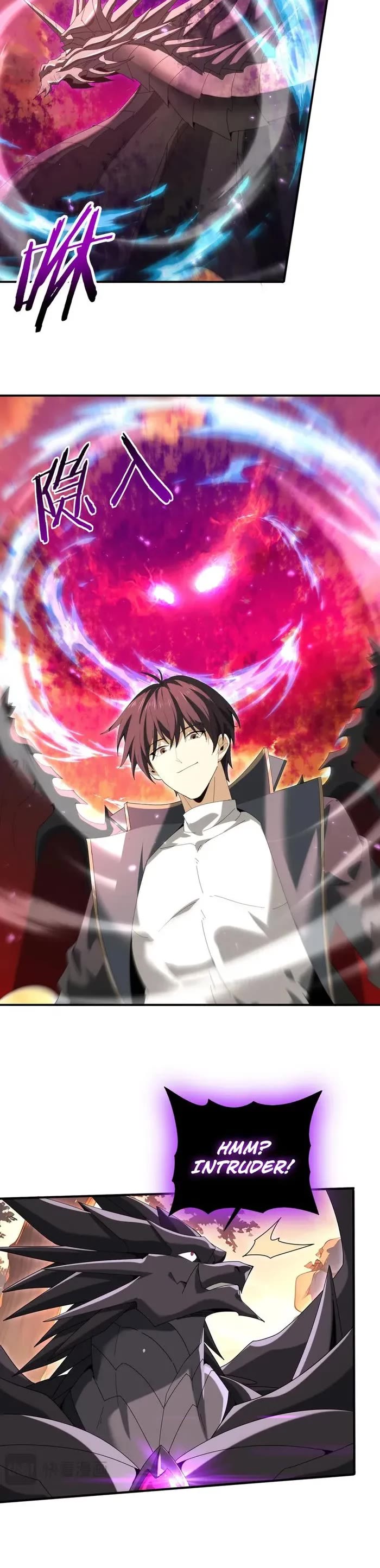 WORTHLESS PROFESSION: DRAGON TAMER chapter 125 page 4