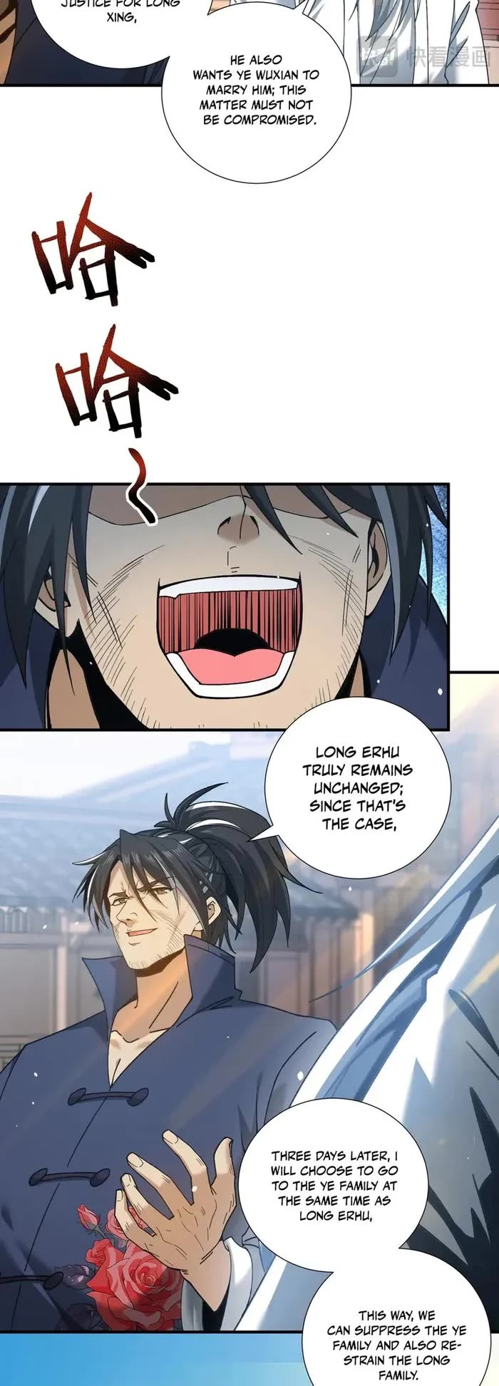 WORTHLESS PROFESSION: DRAGON TAMER chapter 126 page 14