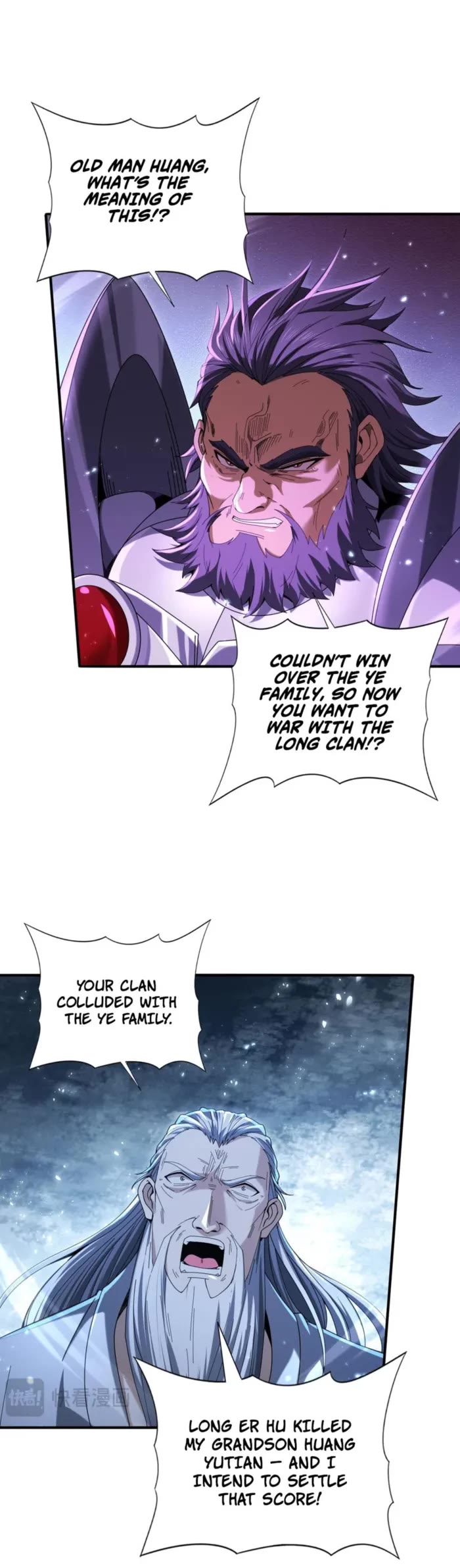 WORTHLESS PROFESSION: DRAGON TAMER chapter 130 page 10