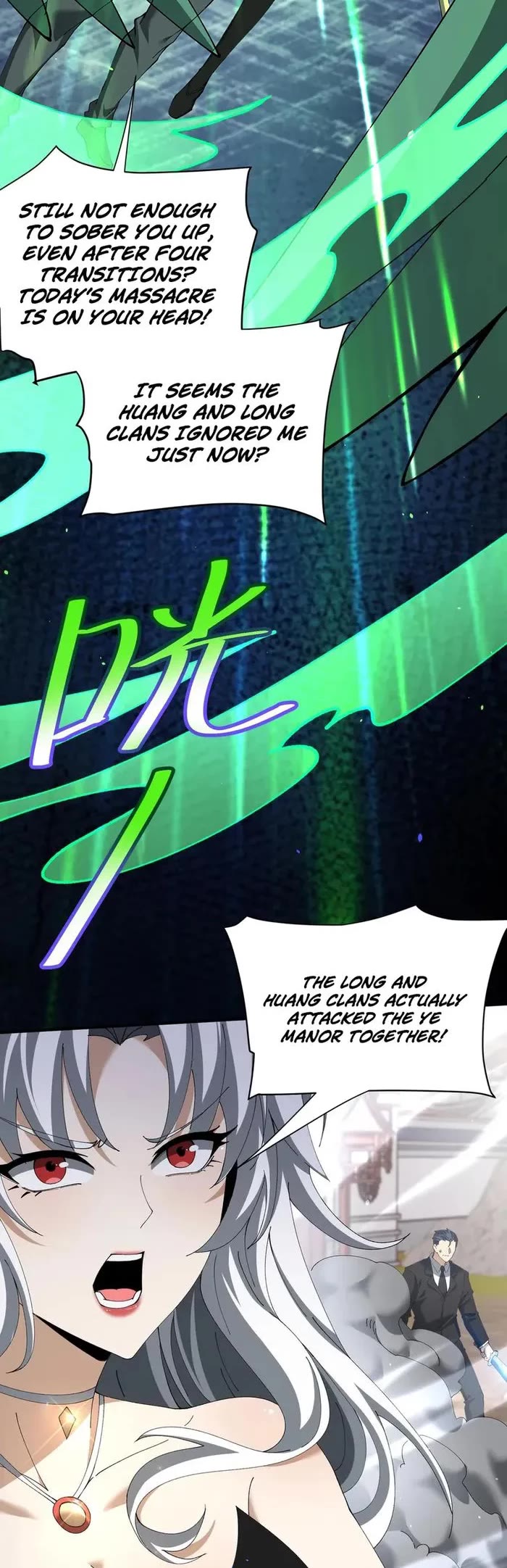 WORTHLESS PROFESSION: DRAGON TAMER chapter 131 page 13