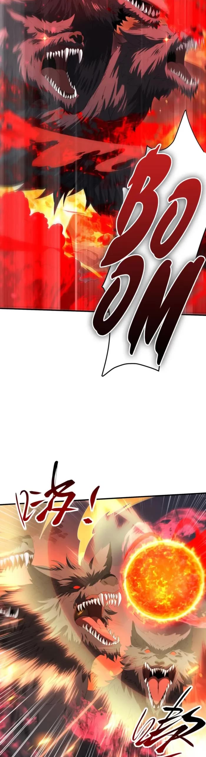 WORTHLESS PROFESSION: DRAGON TAMER chapter 132 page 7