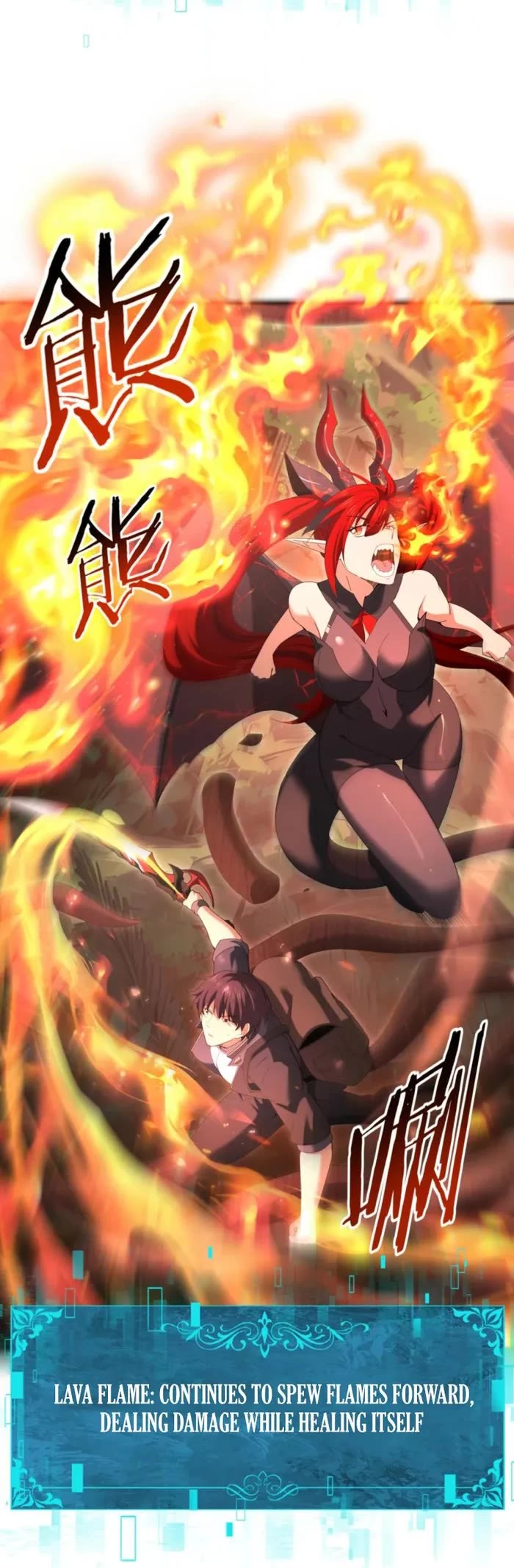 WORTHLESS PROFESSION: DRAGON TAMER chapter 139 page 4