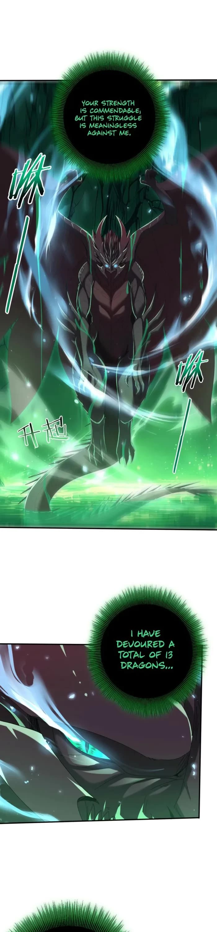 WORTHLESS PROFESSION: DRAGON TAMER chapter 142 page 1