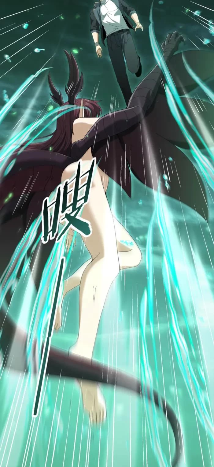 WORTHLESS PROFESSION: DRAGON TAMER chapter 143 page 3