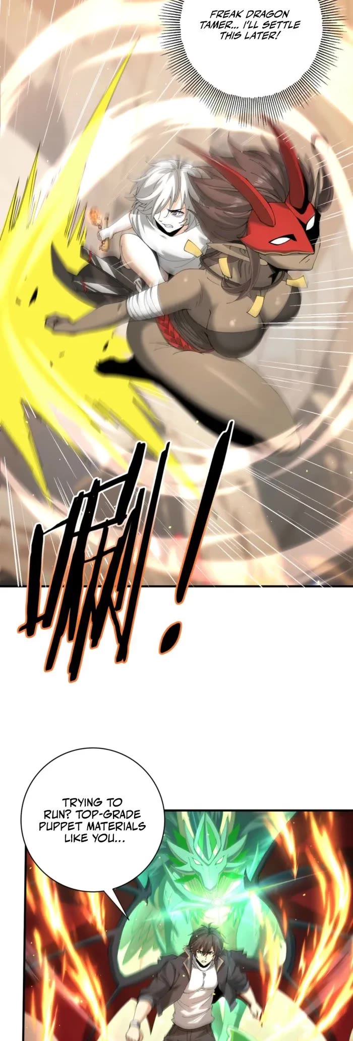 WORTHLESS PROFESSION: DRAGON TAMER chapter 147 page 22