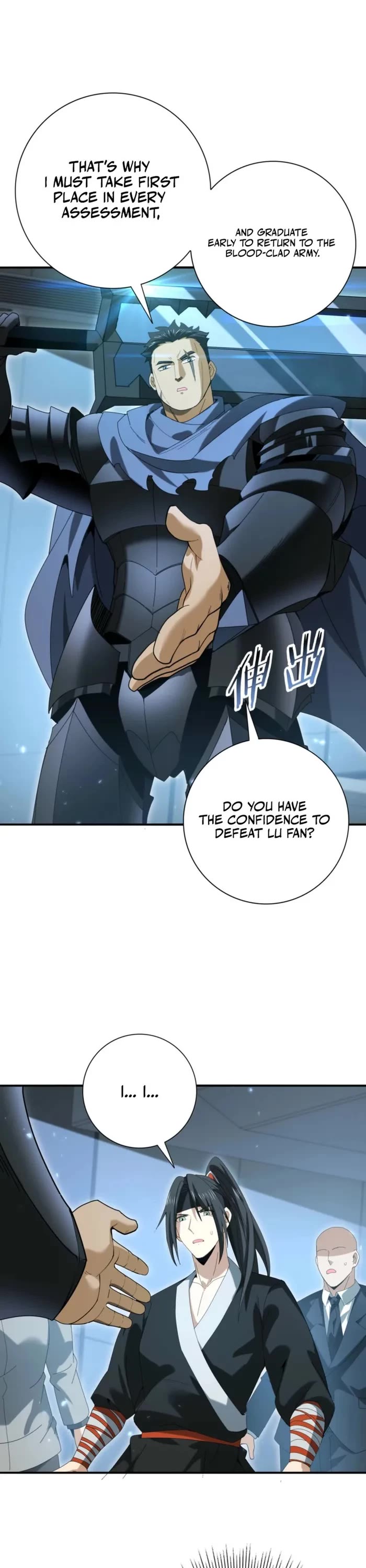 WORTHLESS PROFESSION: DRAGON TAMER chapter 153 page 13