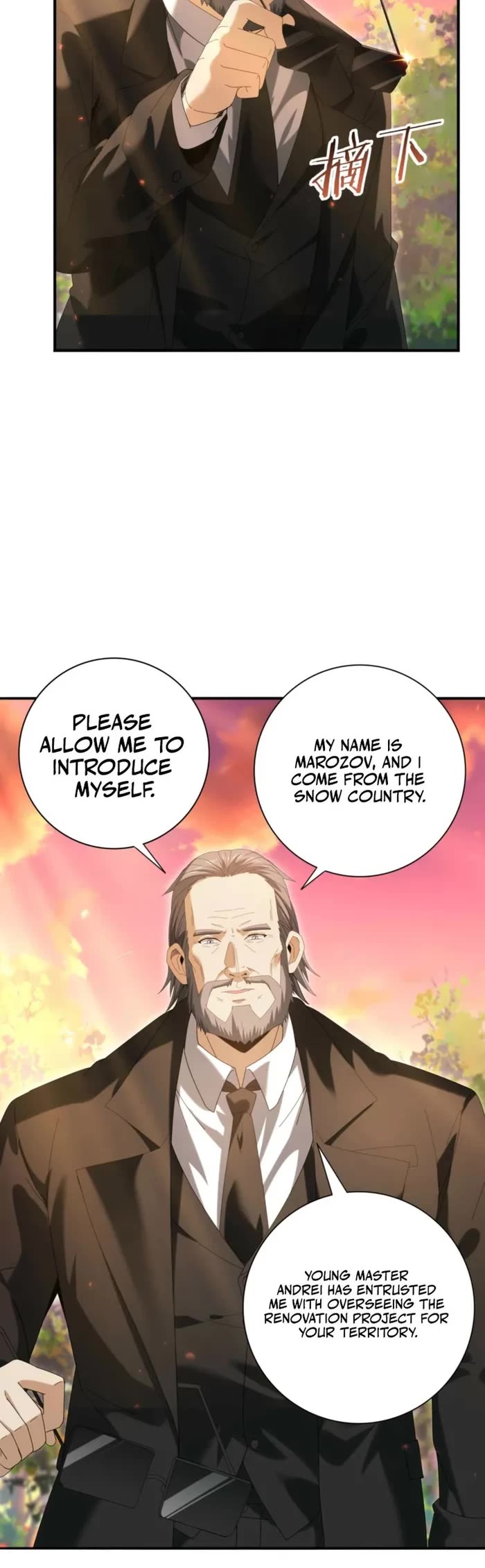 WORTHLESS PROFESSION: DRAGON TAMER chapter 153 page 25