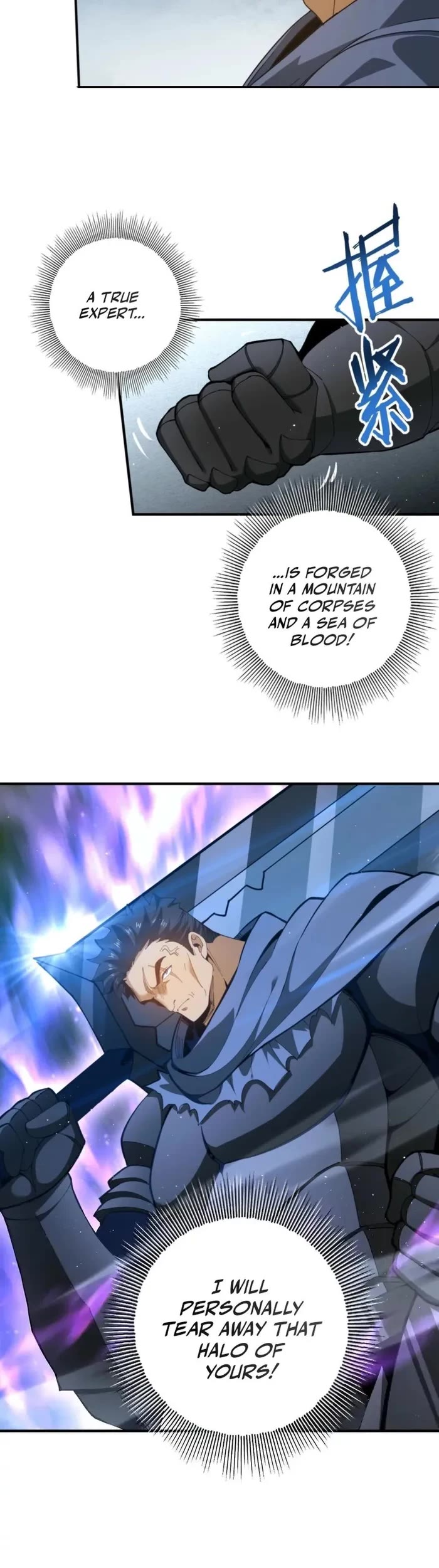 WORTHLESS PROFESSION: DRAGON TAMER chapter 154 page 25