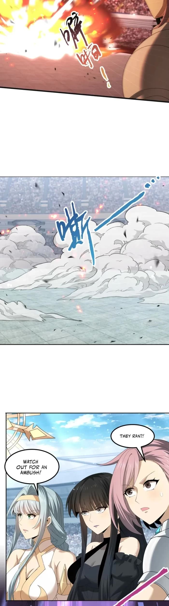 WORTHLESS PROFESSION: DRAGON TAMER chapter 155 page 14