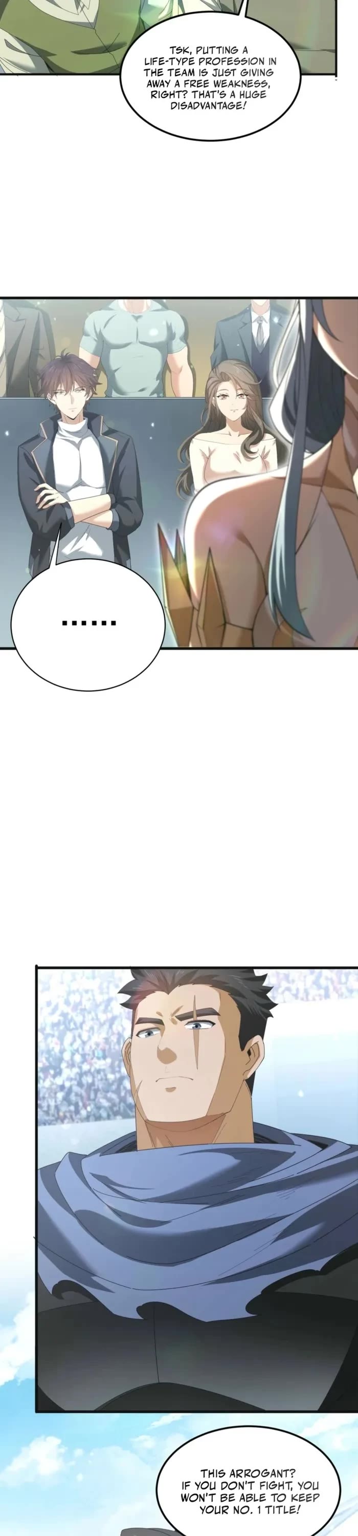 WORTHLESS PROFESSION: DRAGON TAMER chapter 155 page 6