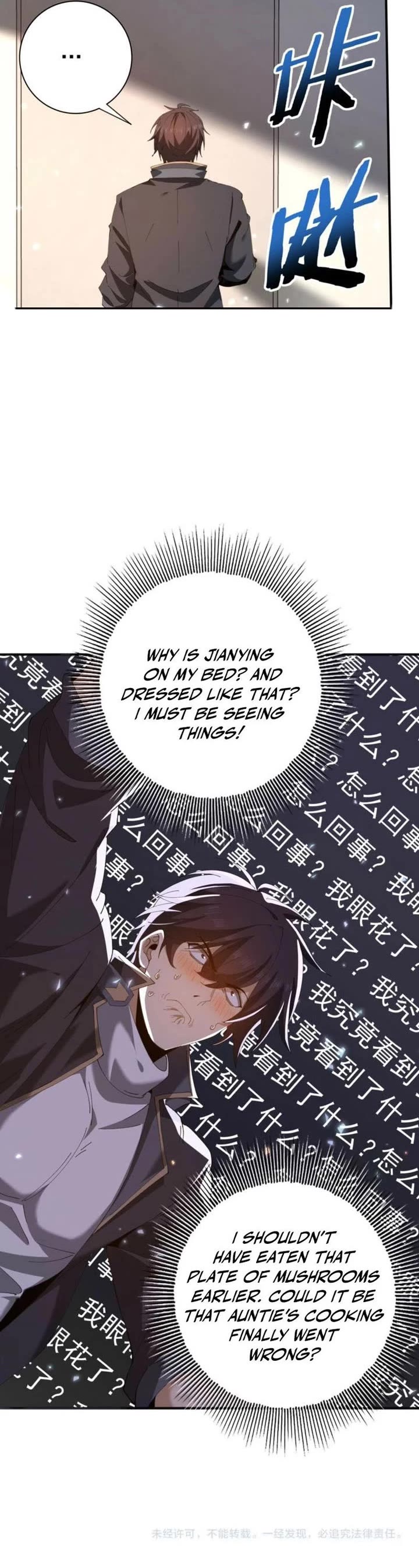 WORTHLESS PROFESSION: DRAGON TAMER chapter 157 page 29