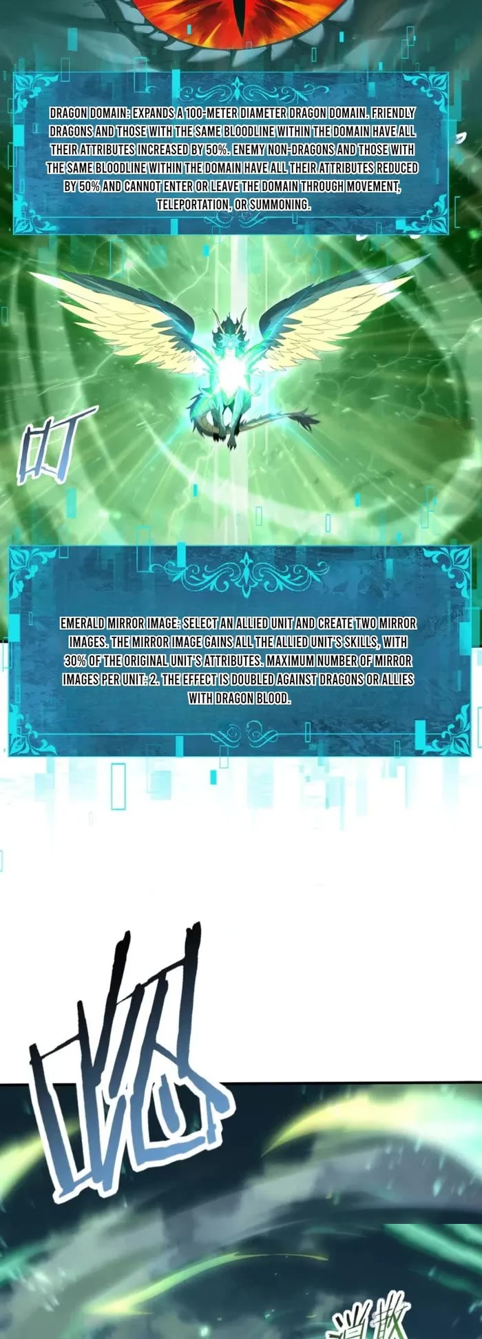 WORTHLESS PROFESSION: DRAGON TAMER chapter 162 page 23