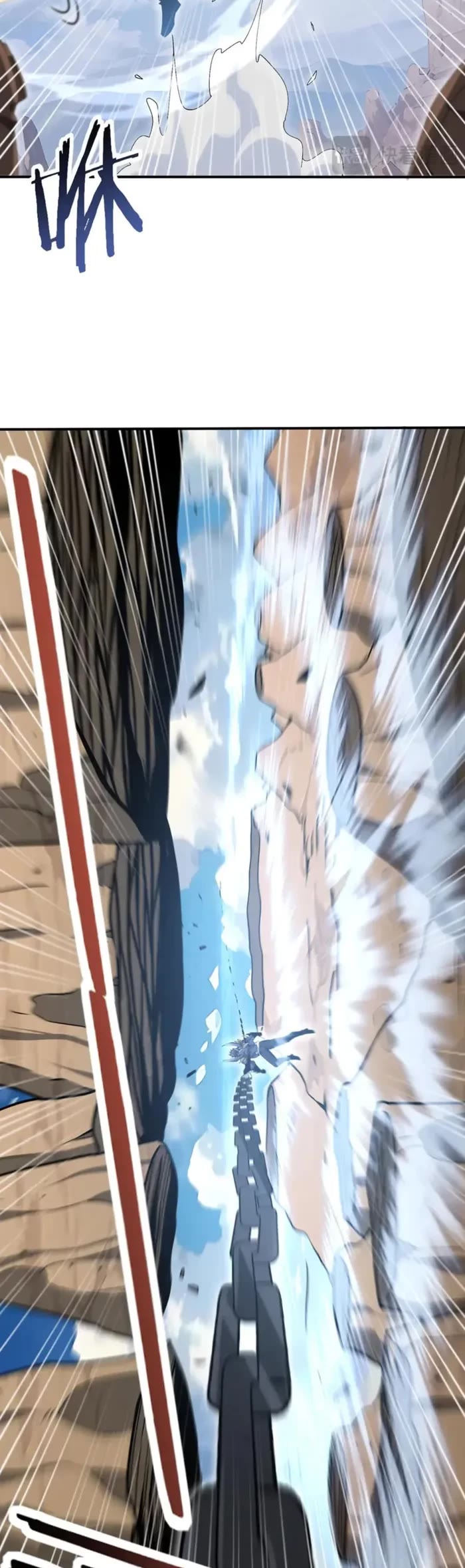 WORTHLESS PROFESSION: DRAGON TAMER chapter 180 page 3