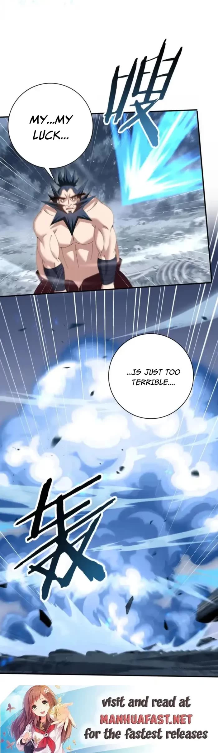 WORTHLESS PROFESSION: DRAGON TAMER chapter 187 page 29