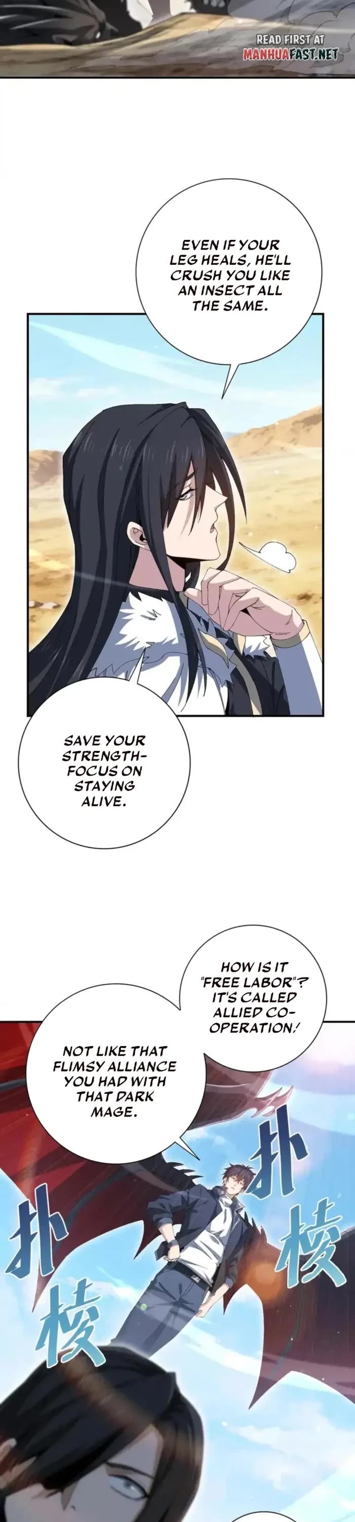 WORTHLESS PROFESSION: DRAGON TAMER chapter 189 page 3