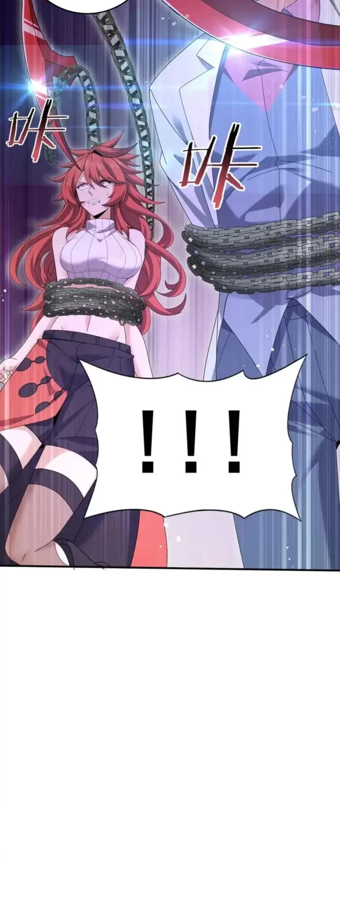 WORTHLESS PROFESSION: DRAGON TAMER chapter 191 page 19