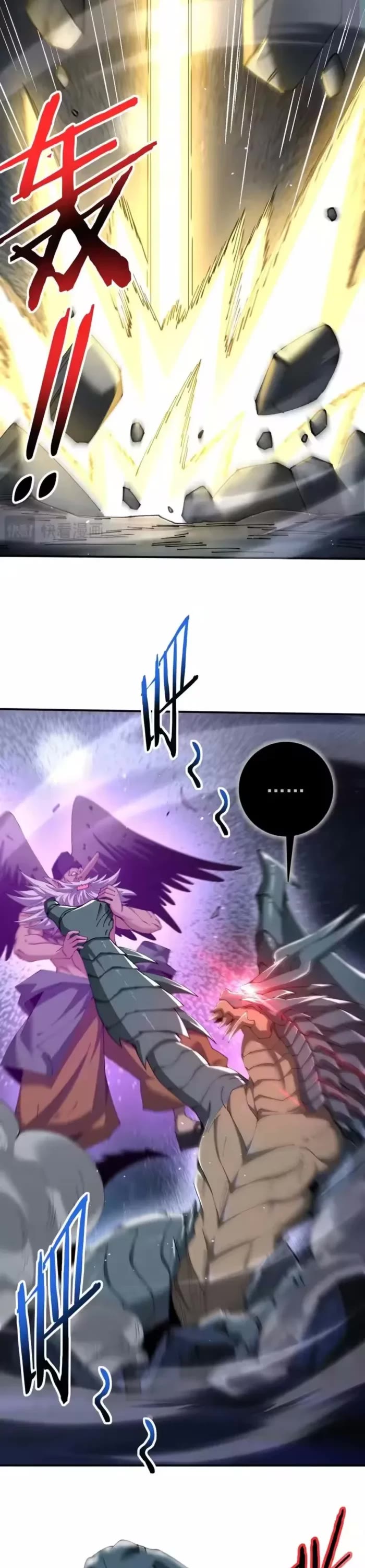 WORTHLESS PROFESSION: DRAGON TAMER chapter 208 page 16