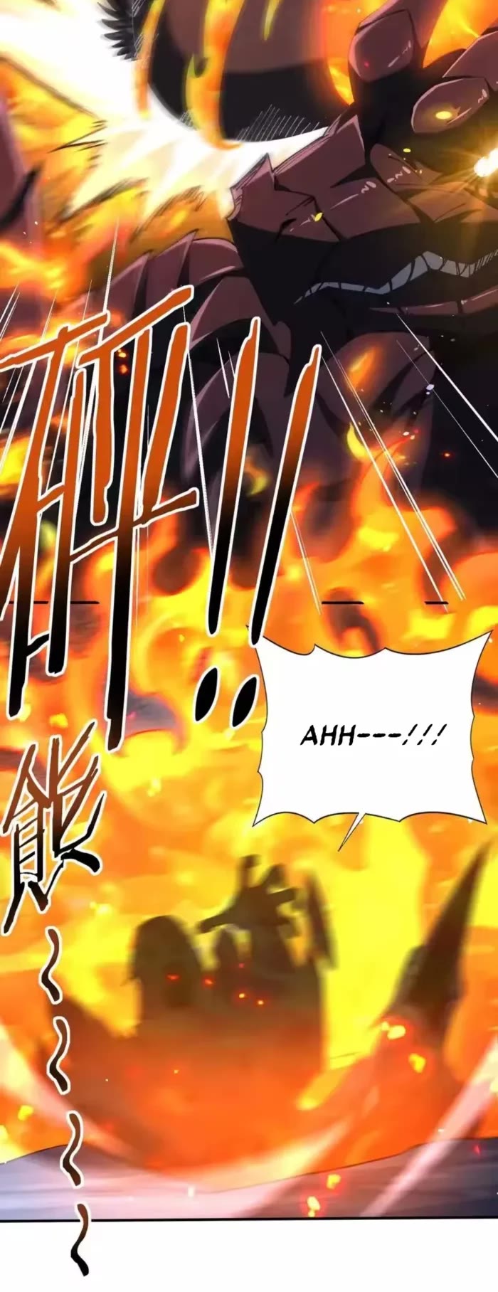 WORTHLESS PROFESSION: DRAGON TAMER chapter 208 page 22