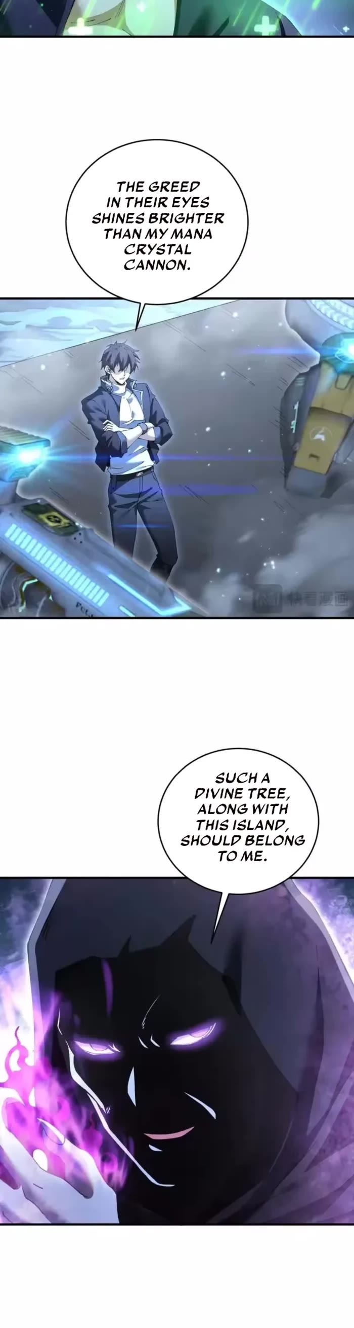 WORTHLESS PROFESSION: DRAGON TAMER chapter 208 page 7