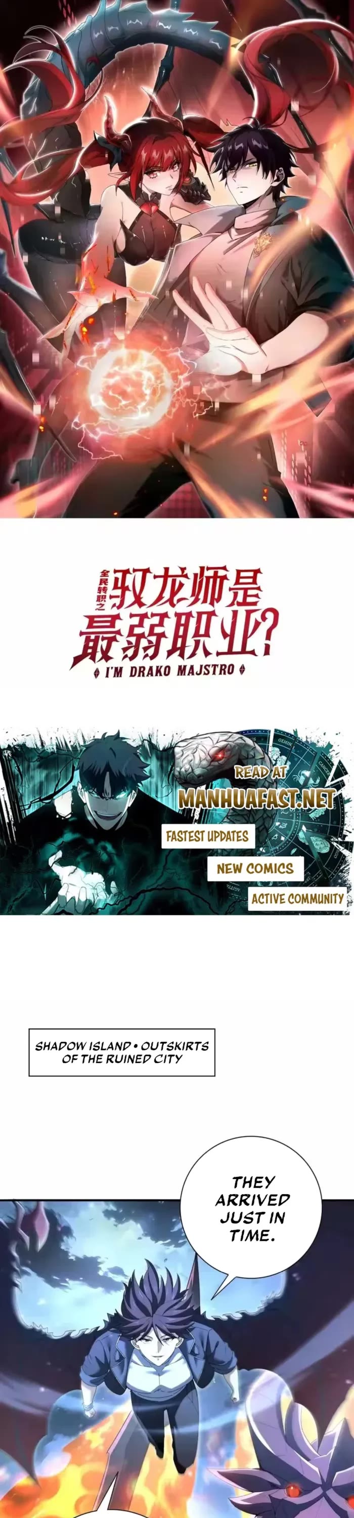 WORTHLESS PROFESSION: DRAGON TAMER chapter 209 page 1