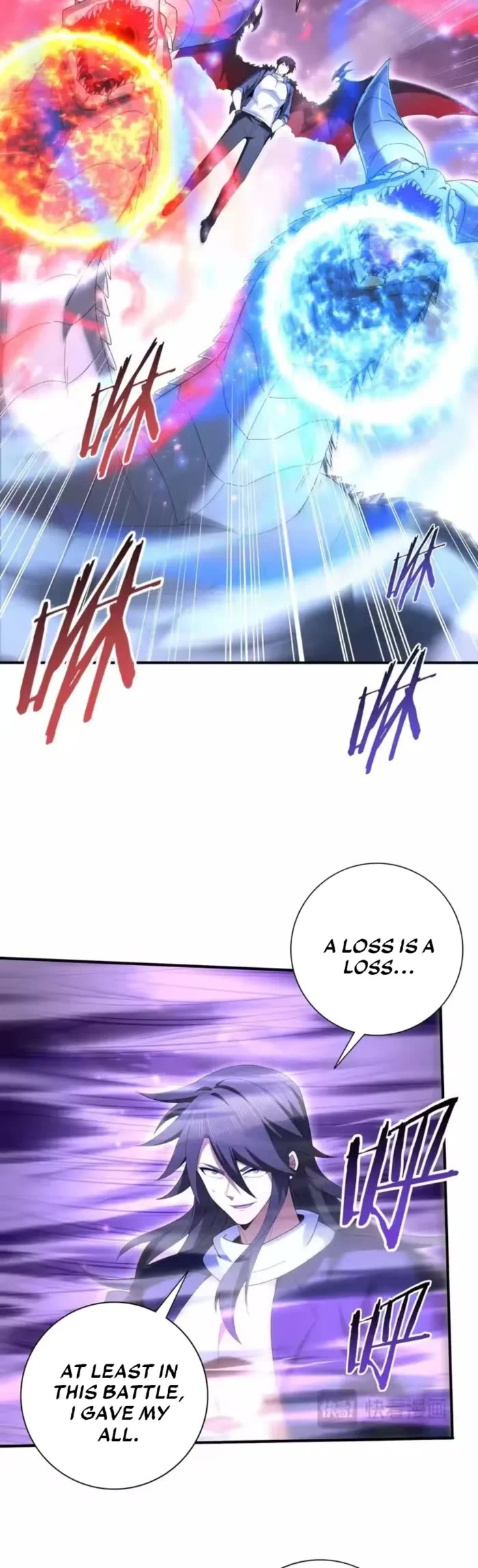 WORTHLESS PROFESSION: DRAGON TAMER chapter 209 page 13