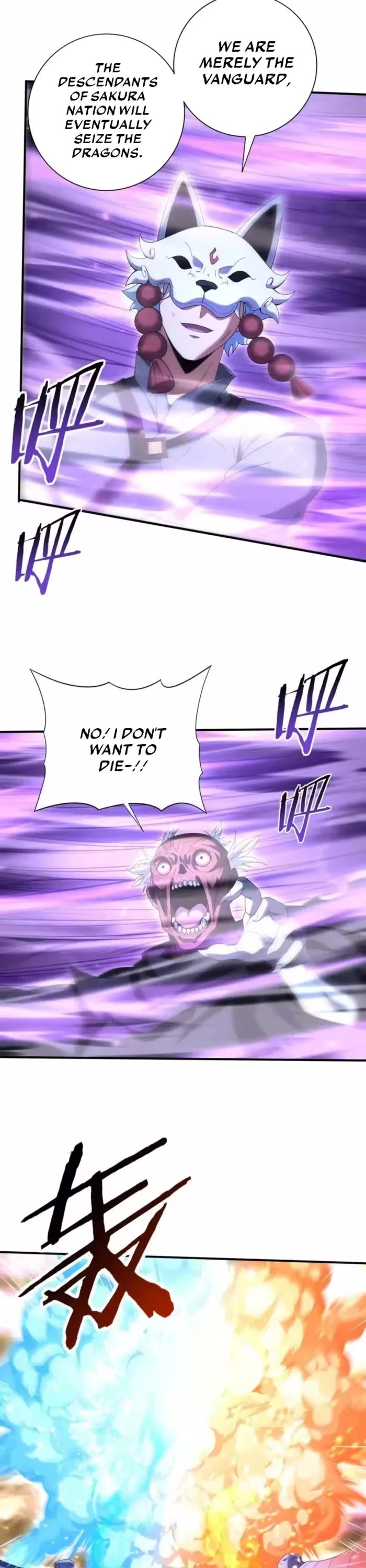 WORTHLESS PROFESSION: DRAGON TAMER chapter 209 page 14