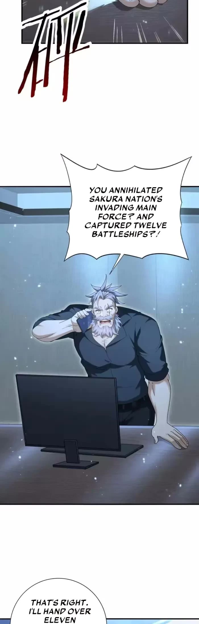 WORTHLESS PROFESSION: DRAGON TAMER chapter 209 page 24