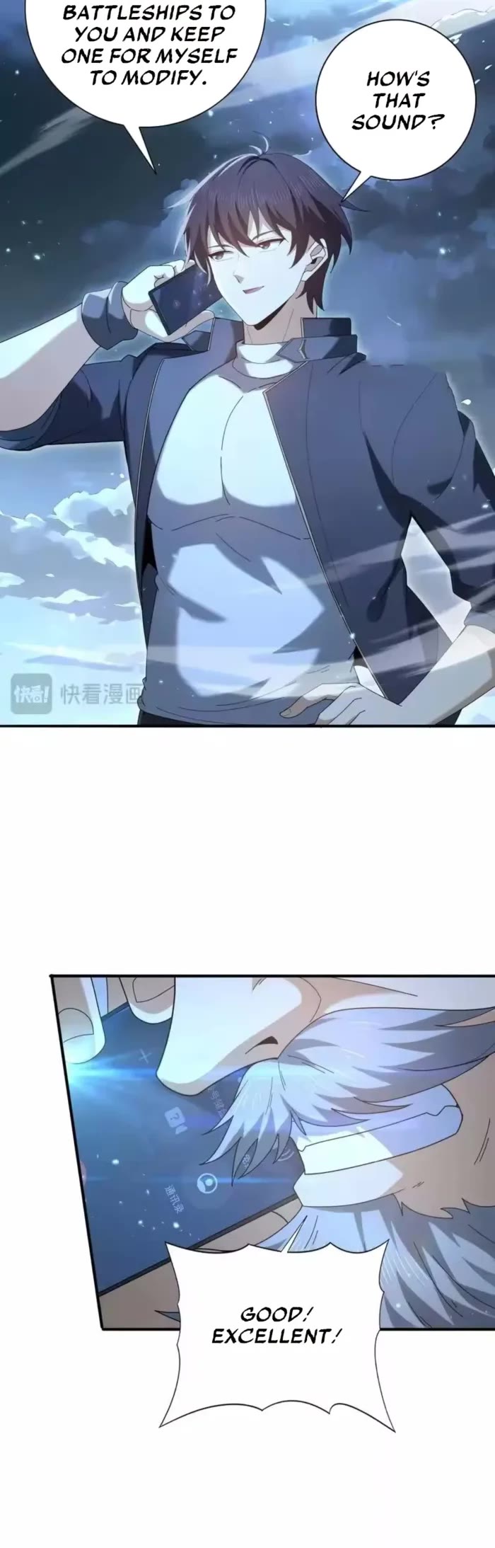 WORTHLESS PROFESSION: DRAGON TAMER chapter 209 page 25